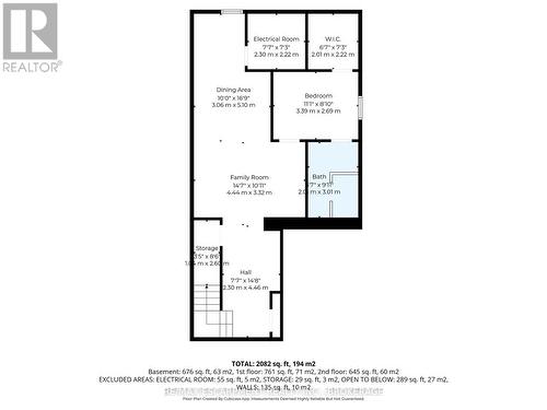 26 - 7 Gibson Place, St. Catharines (Downtown), ON - Other