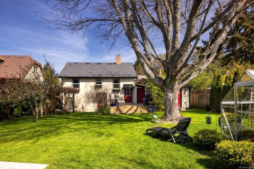 929 Easter Rd, Saanich, BC 