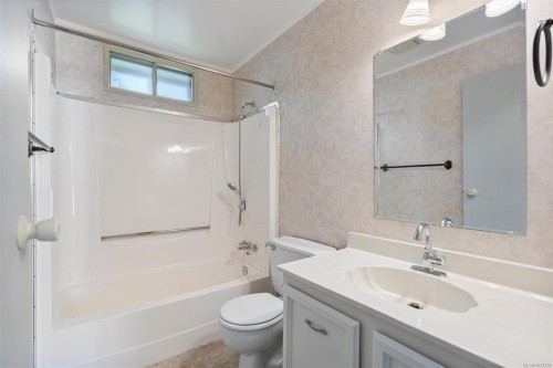 2111 Summergate Blvd, Sidney, BC 
