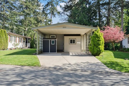 2111 Summergate Blvd, Sidney, BC 