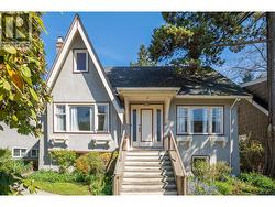 5962 DUNBAR STREET  Vancouver, BC V6N 1X2