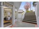 2440 Haywood Avenue, West Vancouver, BC 