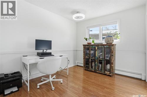 1643 General Crescent, Moose Jaw, SK - Indoor Photo Showing Office