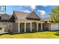 2455 Westwood Drive Penticton, BC V2A 8Y8
