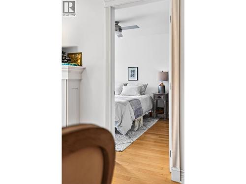 550 Rainbow Drive Unit# 302, Kaslo, BC - Indoor