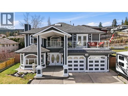 159 WESTRIDGE DRIVE  Williams Lake, BC V2G 5H8