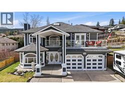 159 WESTRIDGE DRIVE Williams Lake, BC V2G 5H8