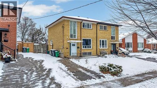 1367 Freeport Drive, Mississauga, ON - Outdoor