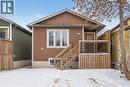915 Athabasca Street E, Moose Jaw, SK  - Outdoor 