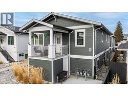 241 Nelson Avenue Unit# 101  Penticton, BC V2A 2L1