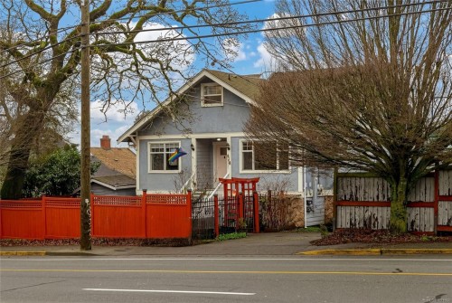 848 Finlayson St  Victoria, BC V8T 5K8