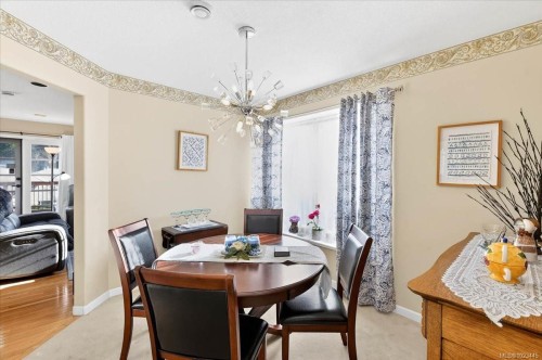 3845 Keeha Dr, Port Alberni, BC 