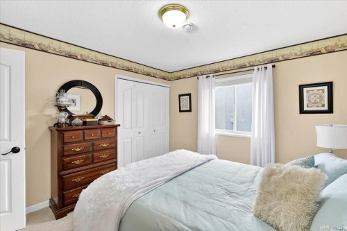 3845 Keeha Dr, Port Alberni, BC 