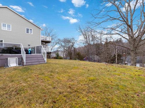 42 Lodge Drive, Halifax, NS 