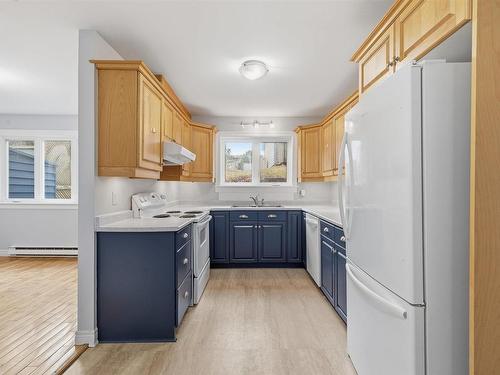 46 Attenborough Court, Halifax, NS 