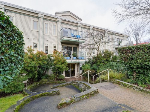 209-3160 Albina St  Saanich, BC V9A 1Z5