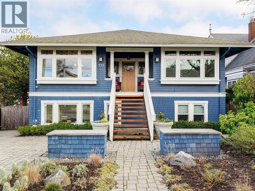 529/531 Harbinger Ave  Victoria, BC V8V 4H9