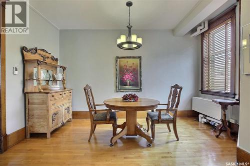 8 2201 14Th Avenue, Regina, SK - Indoor Photo Showing Dining Room