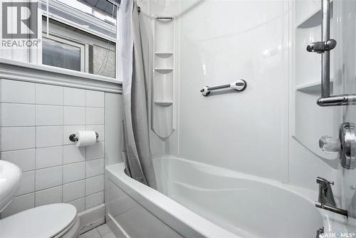 1320 Athol Street, Regina, SK - Indoor Photo Showing Bathroom