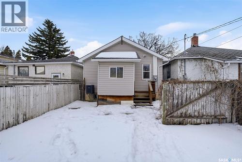 1320 Athol Street, Regina, SK - Outdoor
