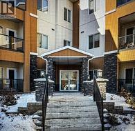 126 142 Pawlychenko LANE  Saskatoon, SK S7V 0N7