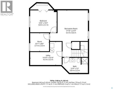 3232 Thames Crescent E, Regina, SK - Other