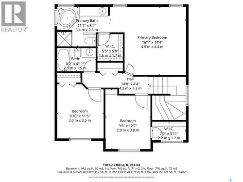 3232 Thames Crescent E, Regina, SK - Other