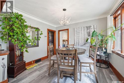 1306 C Avenue N, Saskatoon, SK - Indoor Photo Showing Dining Room
