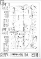 13924 KENNEDY ROAD Caledon, ON L7C 2G2