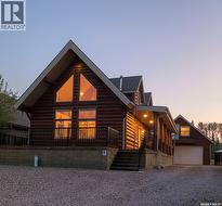 16 Islander DRIVE  Candle Lake, SK S0J 3E0