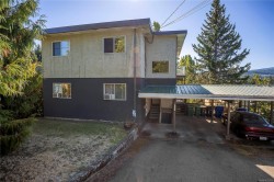 1575 Townsite Rd Nanaimo, BC V9S 1M9