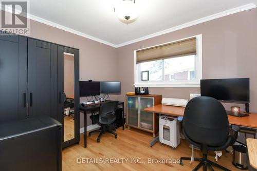 1222 Field Street, Ottawa, ON - Indoor Photo Showing Office
