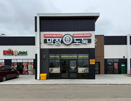 Edmonton, Alberta 