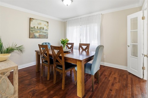 4104 Longview Dr, Saanich, BC 