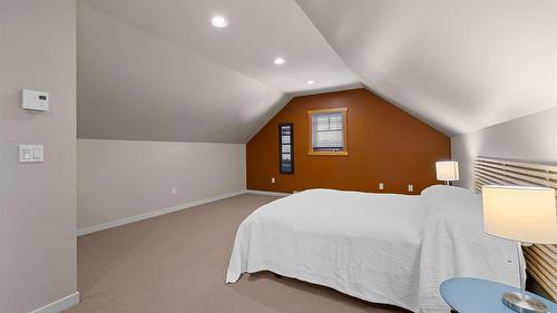 4150 Seddon Road, Kelowna, BC 