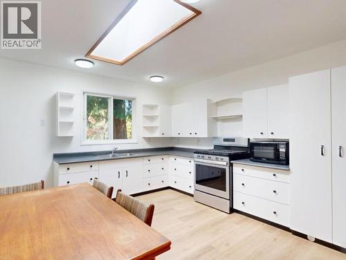 8098 Centennial Drive, Powell River, BC 