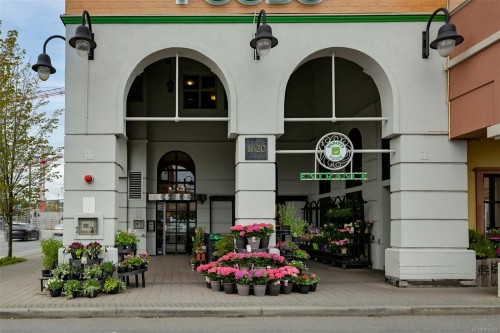 204-1620 McKenzie Ave  Saanich, BC V8N 0A1