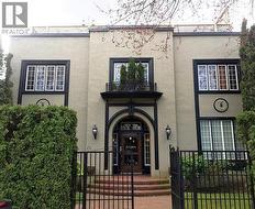 1546 W 12TH AVENUE  Vancouver, BC V6J 2E1