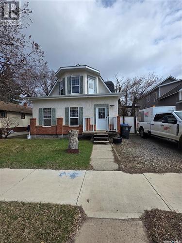 905 2nd STREET  Estevan, SK S4A 0L3