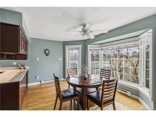 305 Douglas Ave, Fredericton, NB 