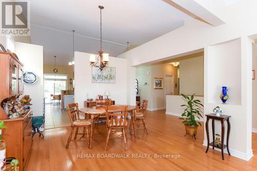 1861 Mickelberry Crescent, Ottawa, ON 