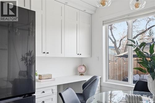 917 5Th Street E, Saskatoon, SK 