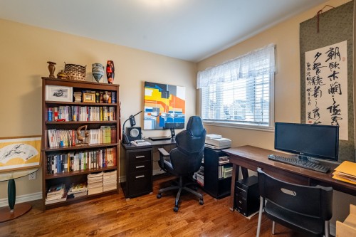 Office - 153 Rue Du Jade, Saint-Jean-Sur-Richelieu, QC - Indoor Photo Showing Office