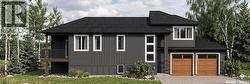 492 Woolf BEND Saskatoon, SK S7W 1E4