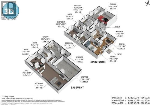 View of room layout - 32 Donly Drive N, Simcoe, ON - Other