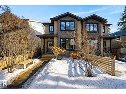 10209 90 ST NW  Edmonton, AB T5H 1R9
