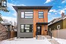 305 Clarence Avenue S, Saskatoon, SK  - Outdoor 