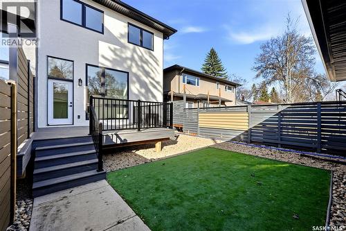 3917 Qu'Appelle Drive, Regina, SK - Outdoor