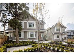 2316 BROCK STREET  Vancouver, BC V5N 2Z7