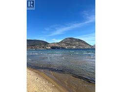 922 Dynes Avenue Unit# 208 Penticton, BC V2A 1E8